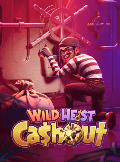 Megaways slot game cover Megaways slot game cover
