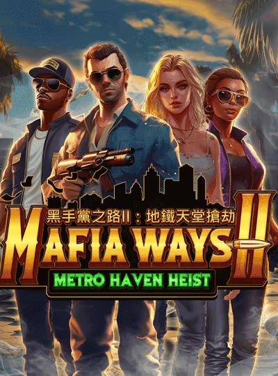 Live game show cover Live game show cover